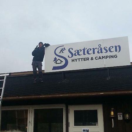 Saeterasen Hytter & Camping Trysil Exterior foto